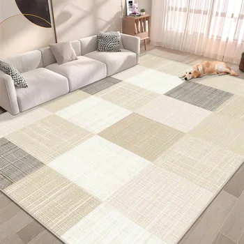 Modern Plush Area Rug 1