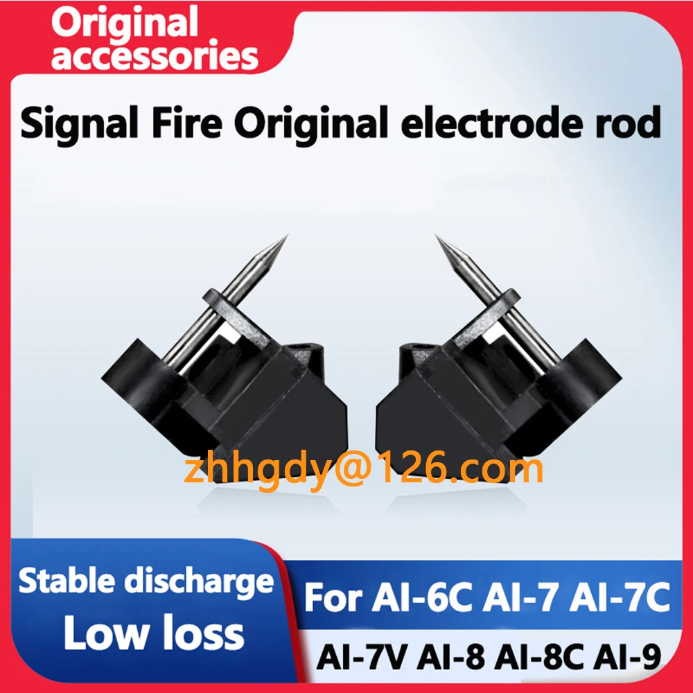 Signal Fire original optical fiber fusion splicer electrode rod is used forAI-6C AI-7 AI-7C AI-7V AI-8 AI-8C AI-9 fusion splicer