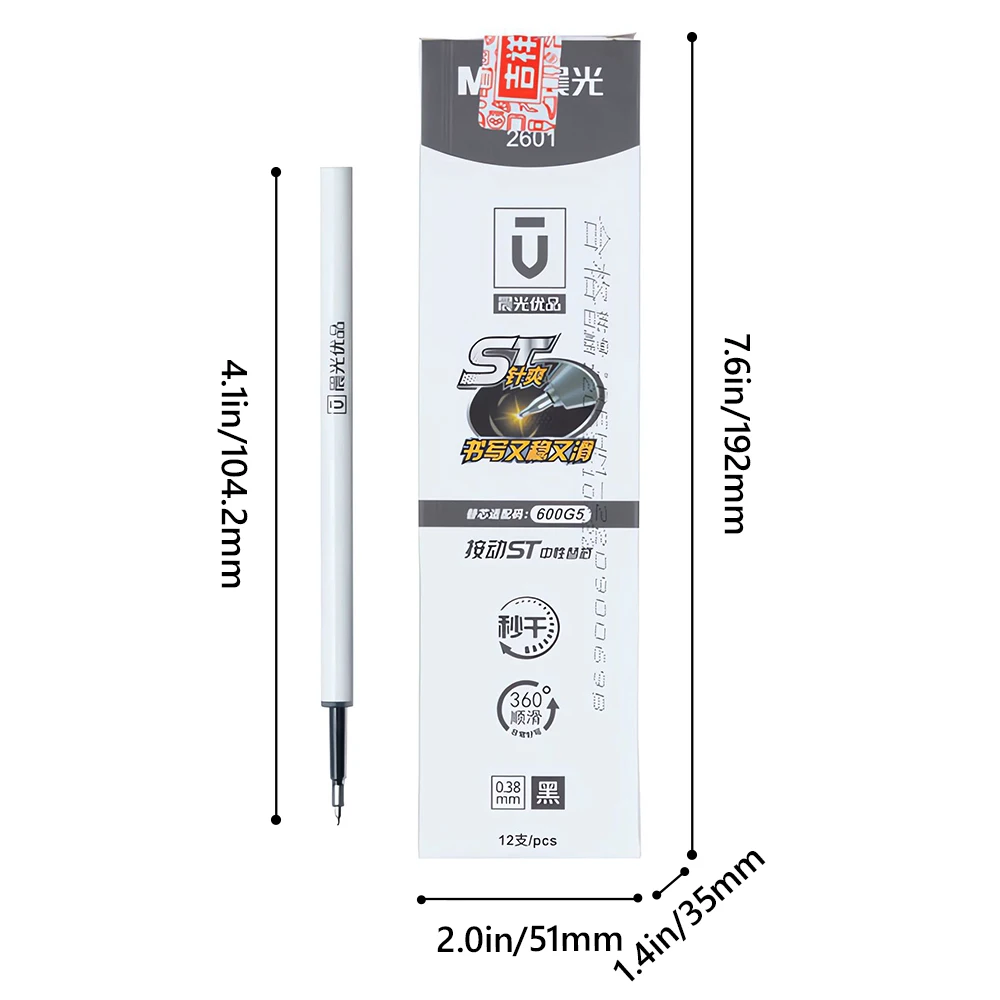 M&G 12pcs Gel Pen Refills Black 0.38mm ST Tip Signature Pen Refill Economy Gel Pen Refills for Students Exam Office 6