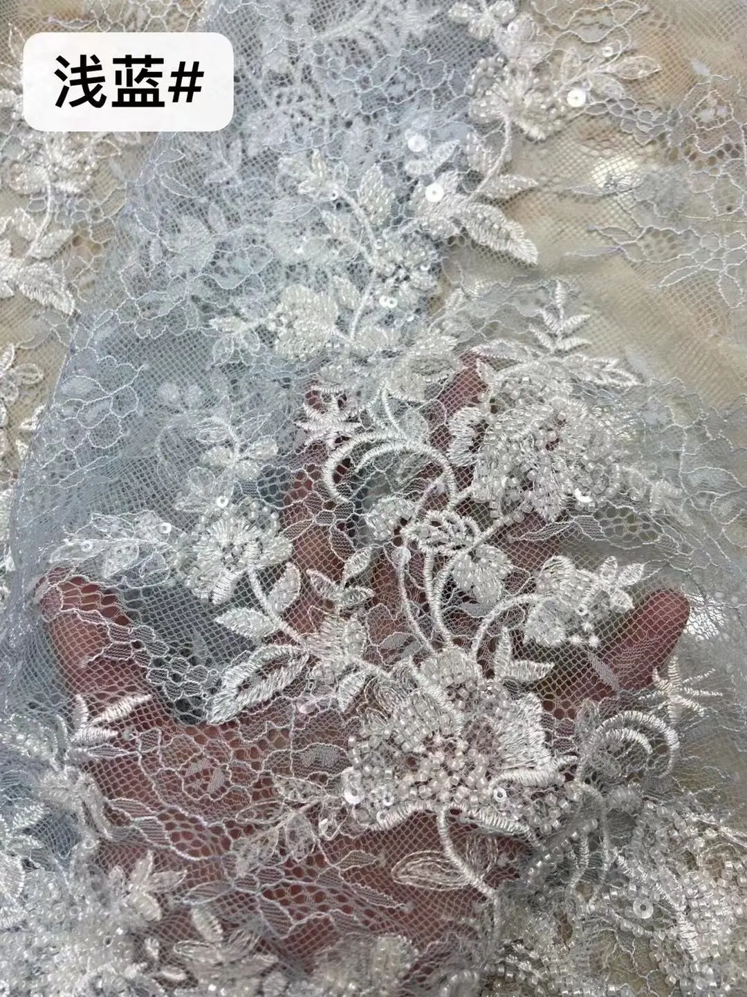 

African Sequins beads Lace Fabric ZH-1302589 French Nigerian Embroidery Mesh Lace Fabric For Wedding Party Dress Sewing