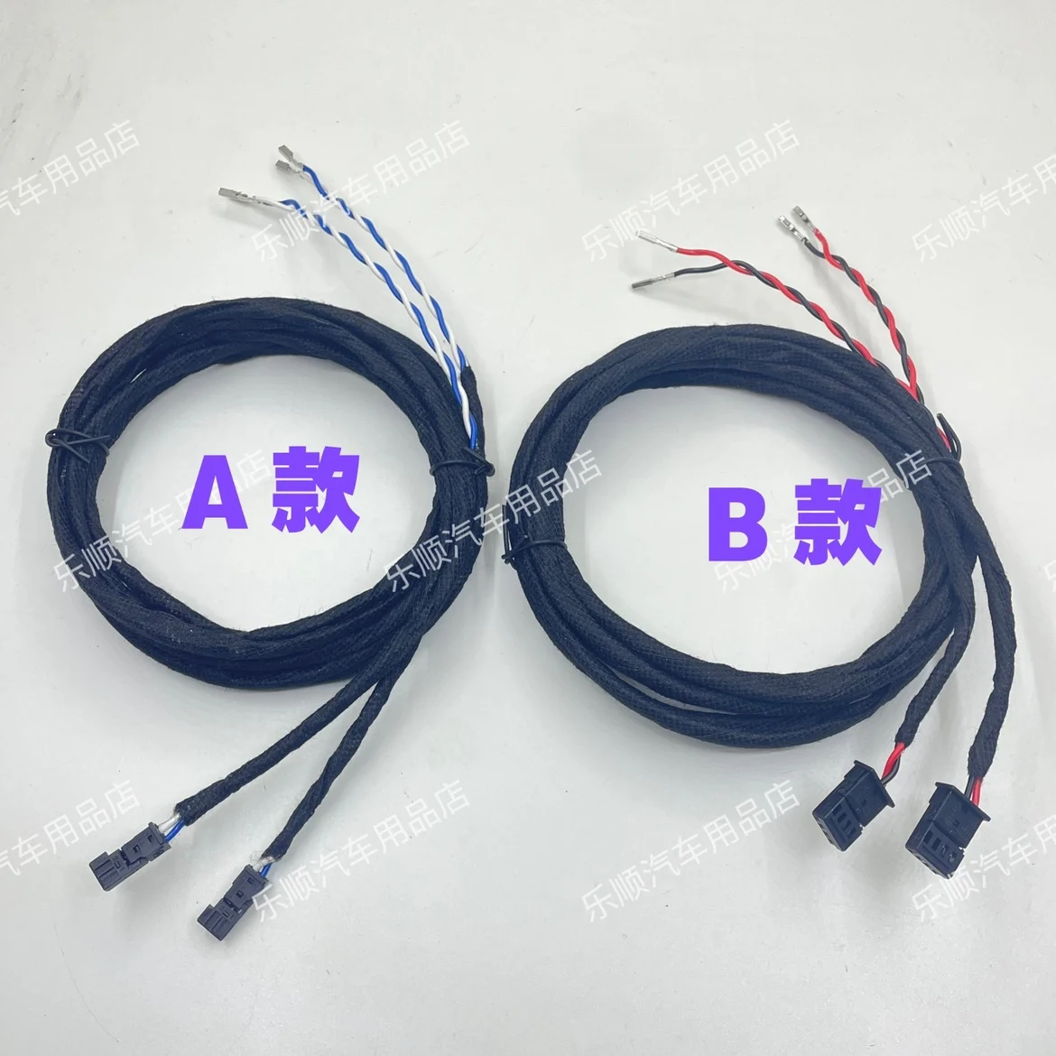 

2Pcs for BMW door light non-destructive harness plug door welcome light ground light harness