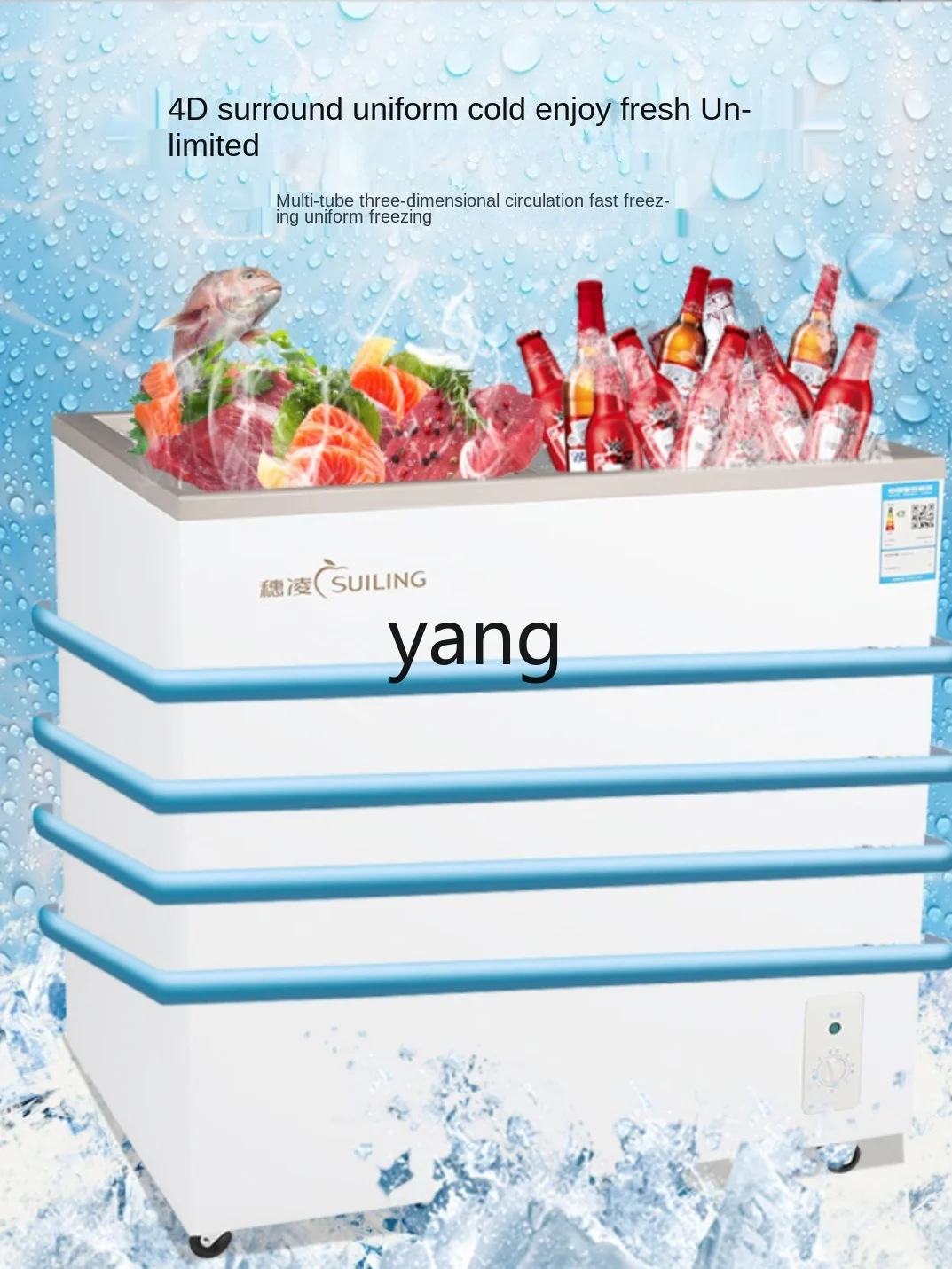 L'm'm Fresh-Keeping Quick-Freezing Low-Temperature Energy-Saving Storage Horizontal Refrigerated Display Big Freezer Commercial