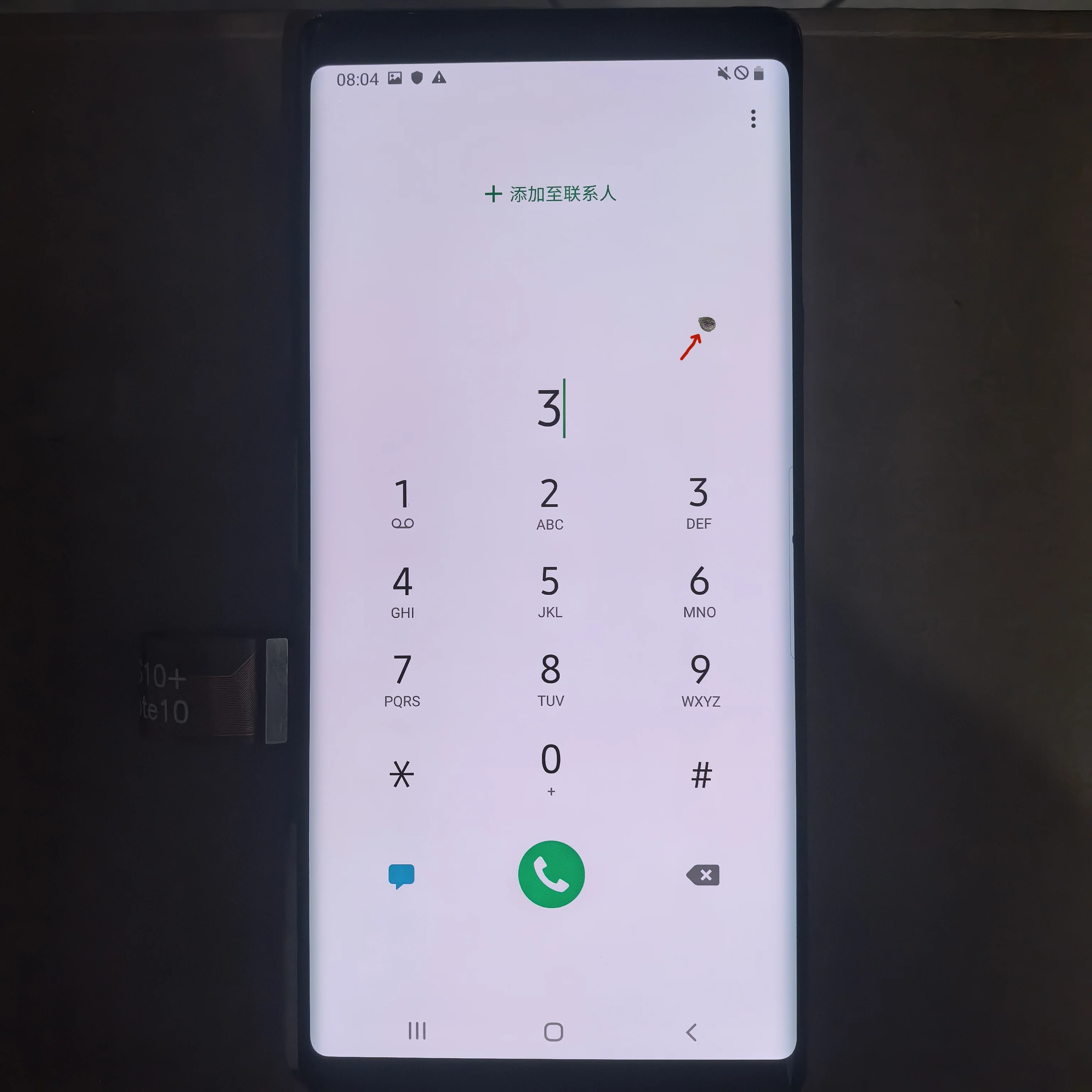 Samsung Galaxy Note 9 AMOLED Touch Screen Assembly