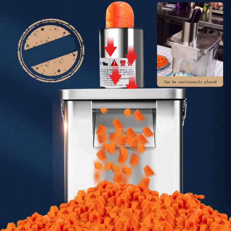 Automatic Vegetable Dicing Machine Commercial Carrot Potato Onion Granular Cutter Dicer Electric Multifunctional Slicer Lemon 5
