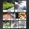 600W Portable Lithium Battery Wireless High-pressure Water Gun Household Leaning Machine Gardening Watering Car Washing, Etc 4