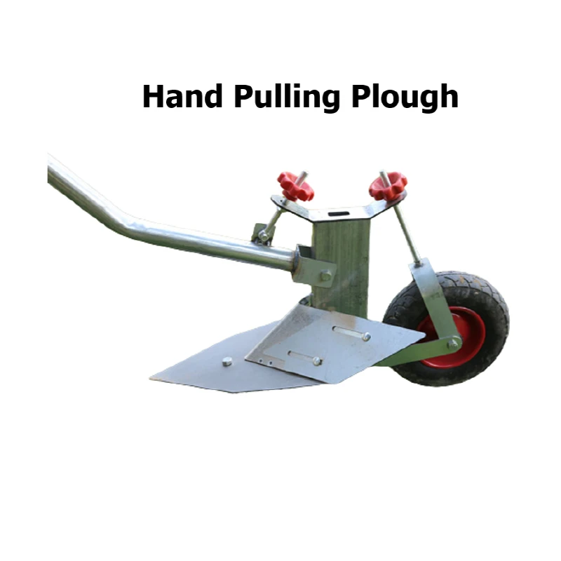 Manual Hand Plough / Hand Pulling Plow Garden Tools Hiller Ditcher