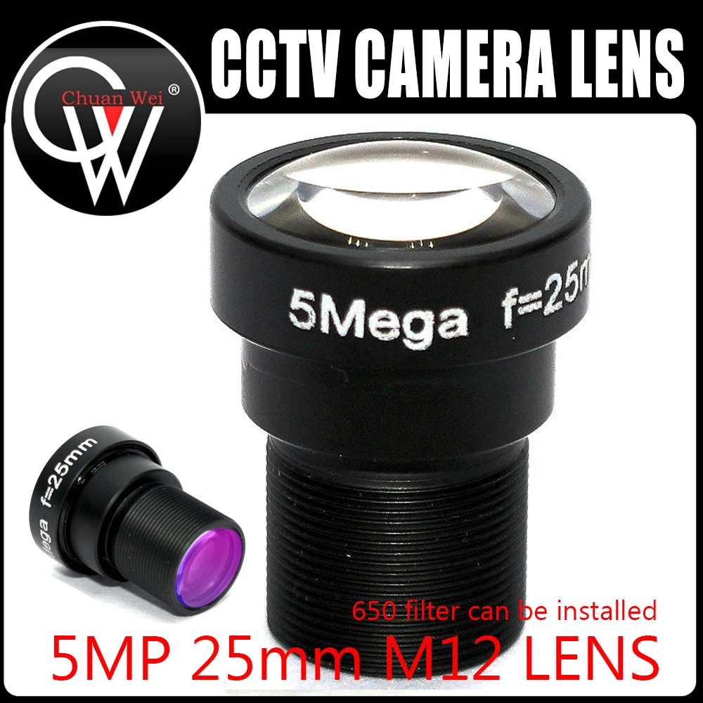 Объектив 5mp 25 мм M12 MTV F1.8 HD CCTV Camera lens IR 650 filter HD Security Camera Lens Fixed Iris для HD IP Camera объектив 5mp 25 мм m12 mtv f1 8 hd cctv camera lens ir 650 filter hd security camera lens fixed iris для hd ip camera