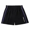 Casual shorts women's summer outfit new style trendy wide leg pants high waist slimming sports hot pants wearing on the outside