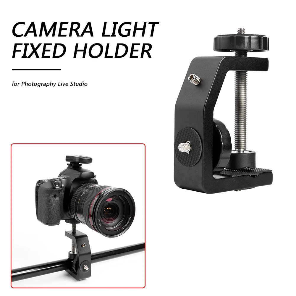 Photographic Light Stand Universal C Clamp Desktop Mount Clamp Tripod Light Stand Camera Lamp Flash Fixed Holder Clip for Photography Live Studio