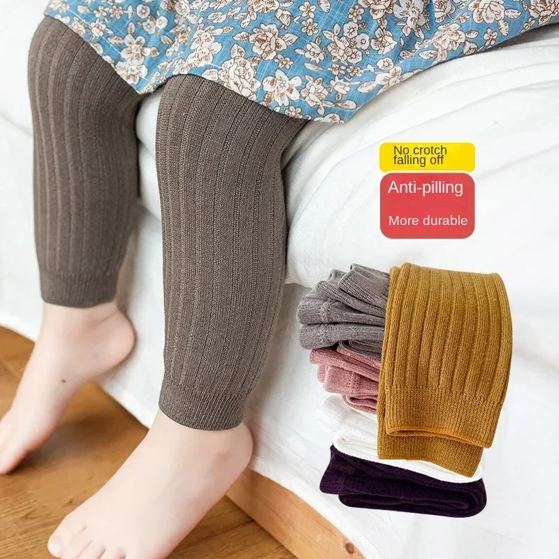 Kids Trousers Spring Autumn Baby Toddler Pants Newborn Infant Girls Boys Cotton Stretch pantyhose Soild basic Leggings
