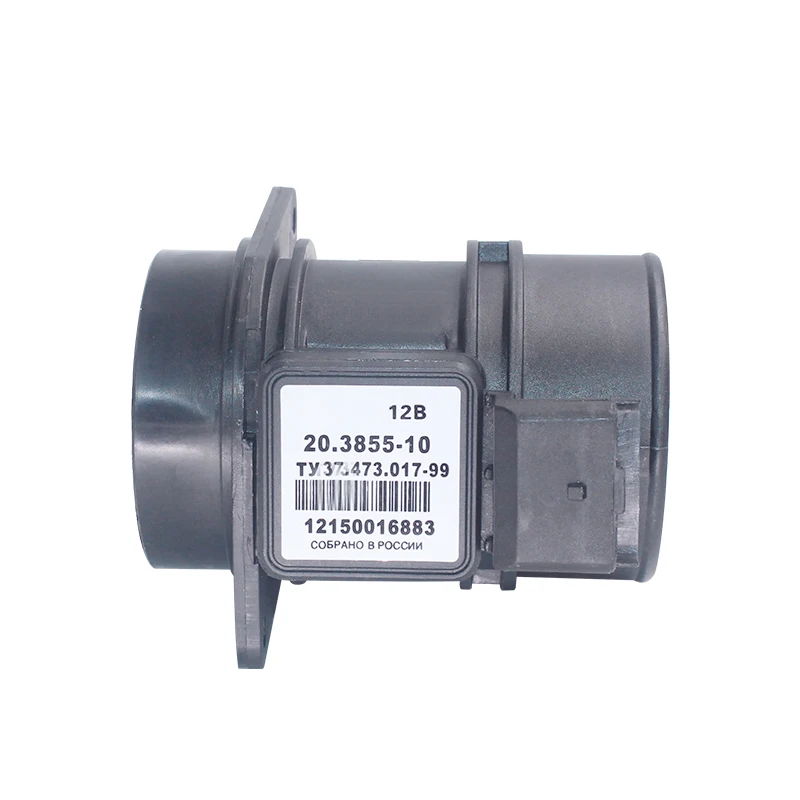 Mass Air Flow Meter Sensor 5wk96351 For Volga Gaz For Hyundai 20.3855 ...