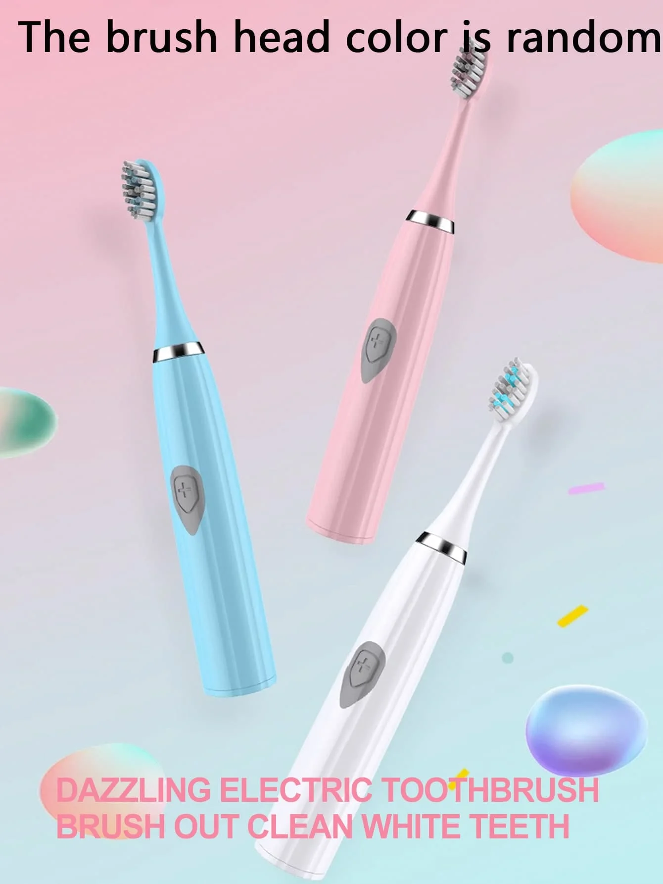 전동 칫솔 성인용 자동 음파 세트, 남성과 여성 모두에게 적합하며 가족 또는 여행에 적합하며, 칫솔모 색상