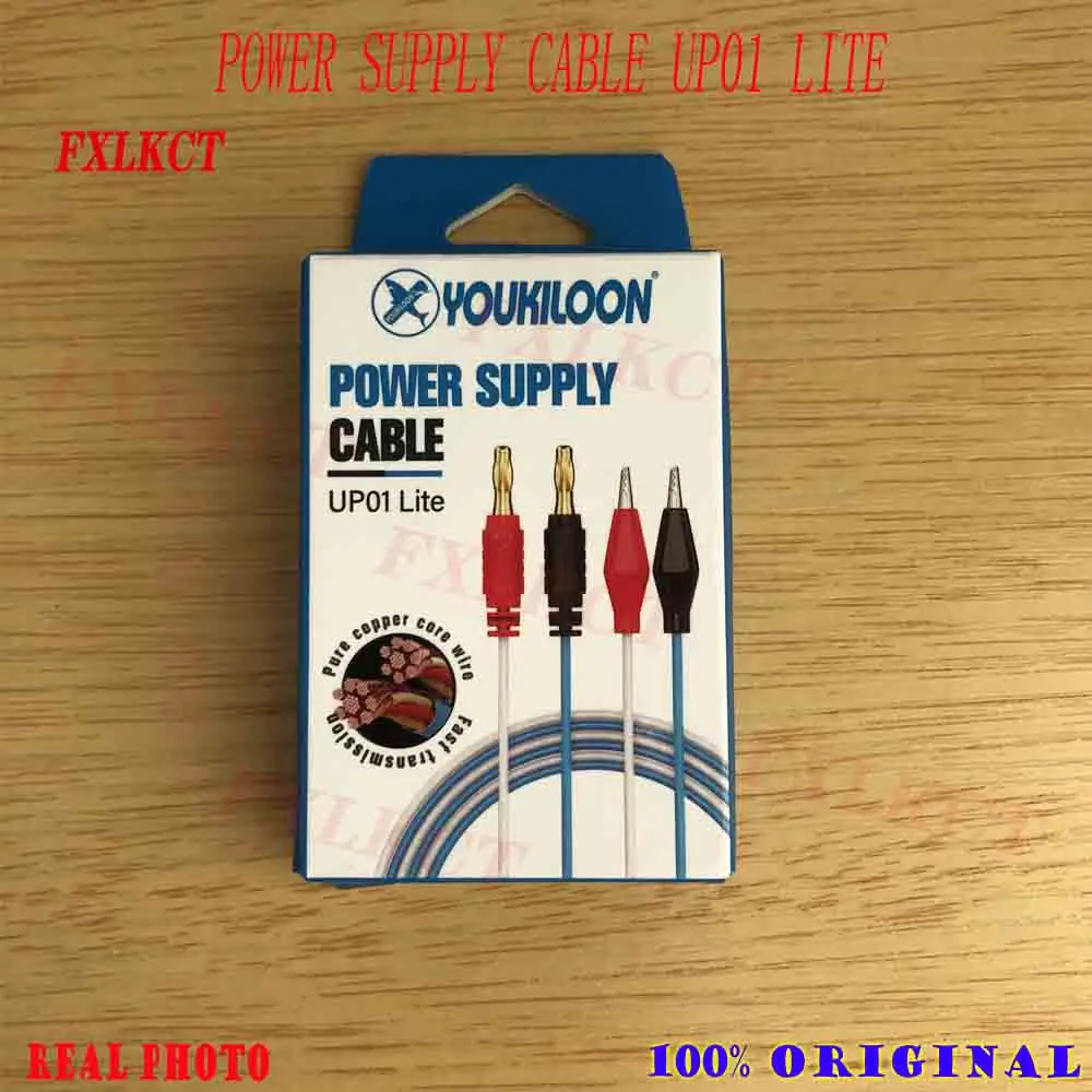 

POWER SUPPLY CABLE UP01 LITE