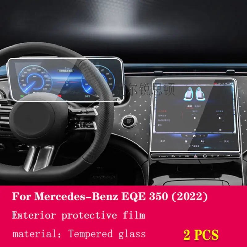 WEFOLEN Pellicola In Vetro Temperato Per Schermo Mercedes EQE 2022-2023: Protezione LCD Per Cruscotto E GPS, 2 Pezzi
