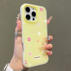 Charming Floral Good Luck Phone Case Cover - Galaxy S23+ (Yellow)