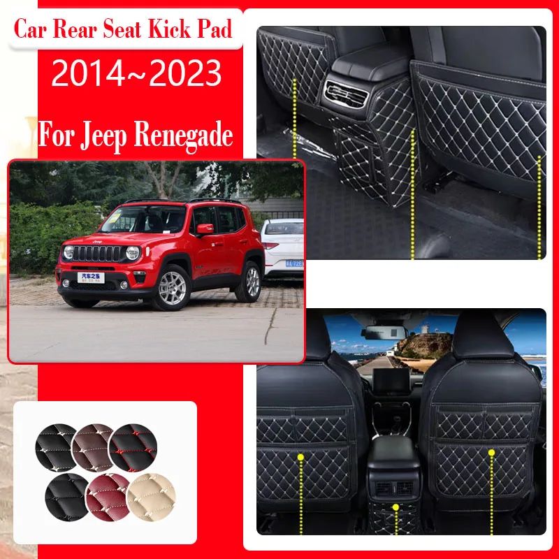 Jeep Renegade Back Seat