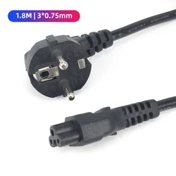 European AC Power Cord - Euro IEC C5 Extension Cable (1.8M)