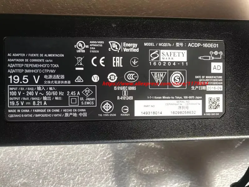 Original ACDP-160E01 19.5V 8.21A 160W AC Adapter Charger for Sony