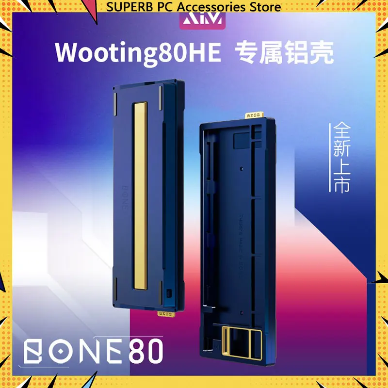 aim-bone80-mechanical-keyboard-case-aluminium-alloy-pcb-wooting-80he