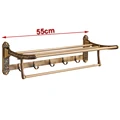 Towel Rack