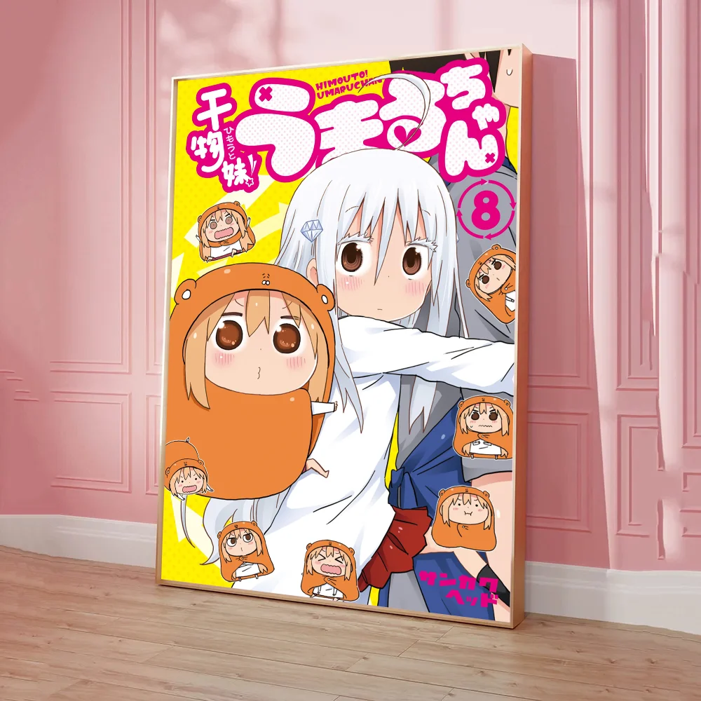 Himouto Umaru-chan CuteWhitepaper Poster Waterproof Paper Sticker