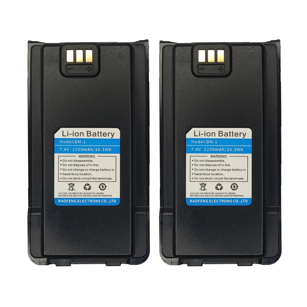 Baofeng-BL-1701 Li-ion Battery for Two Way Radios, Extra Battery for Interphone, BL-1701, DM-1, 2200mAh, 7.4V 6