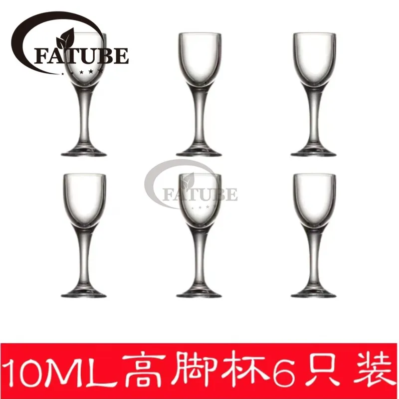 6PCS FA TUBE BUBBLE Shot GLASS Cup for Goblet 10ml/SHOTCUP3 10ml ABCD