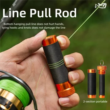 Fishing Line Pull Rod 1