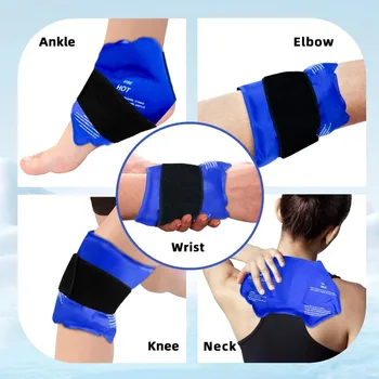 Reusable Ankle/Wrist Ice Pack Wrap 1
