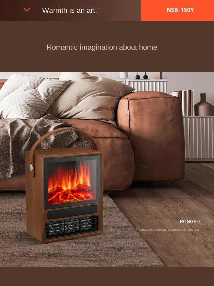 220V Rongzhi retro fireplace heater, household 3D simulation flame European style heater, fast heating and remote control heater 2