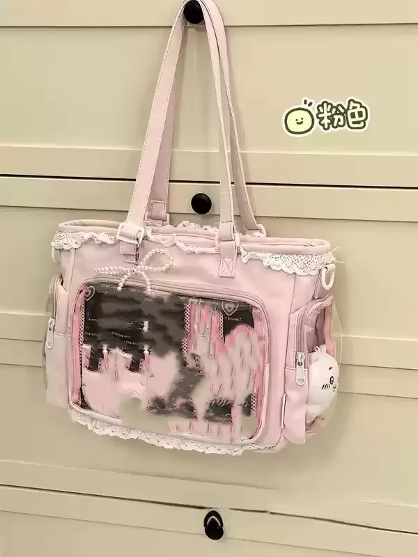 Pink - No Decoration