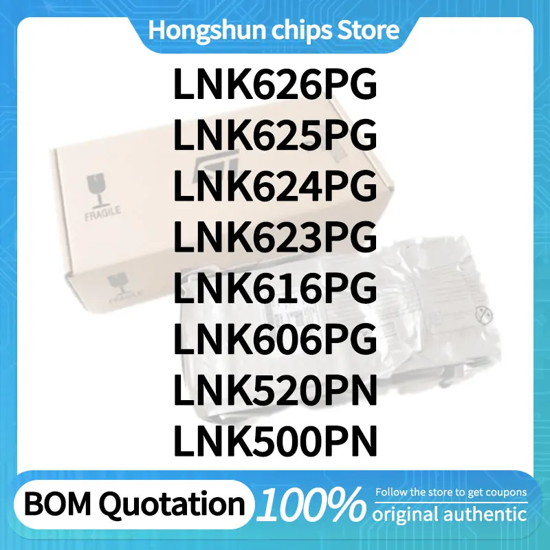 Enhanced Power Integration Chip - Standard Version