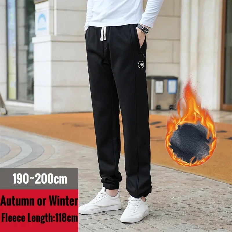 Autumn Winter Big Tall Men Clothes High Waist Jogger Fleece Warm Male Pant Extra Long Length Trouser 190cm 200 Cm