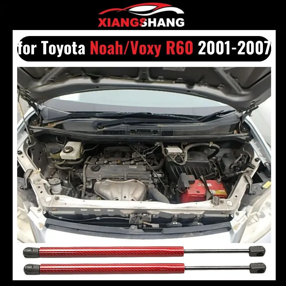 

Hood Damper for Toyota Noah Voxy R60 2001-2007 Gas Strut Lift Support Front Bonnet Modify Gas Springs Shock Absorber