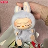 Authentic POPMART Labubu Sitting Party Vinyl Blind Box – Collectible Fashion Doll Pendant Gift Set 5