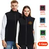 Fleece Heated Vest Men Usb Rechargeable Electric Self Heating Vest Women Warming Heated Jacket Outdoor Hunting Heating Clothing 4