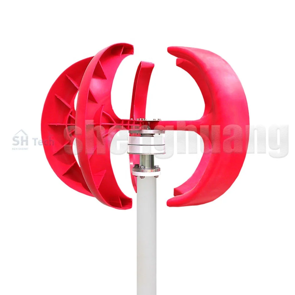 

Safe and Quiet 400W 12V 24V Small Vertical Axis Wind Turbine for rooftop