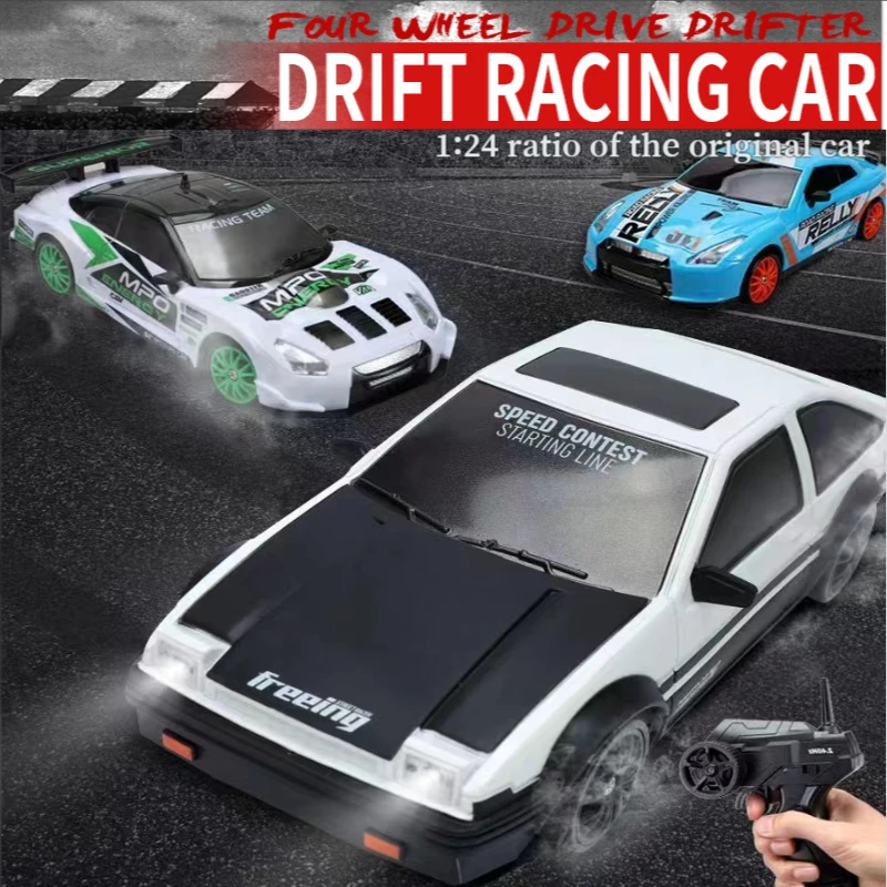 RC Car 2.4G 15km/H 1:24 Four-wheel High Speed Drive Drift Cars Rubber and Drift Two Types of Tires Simulated Racing Toys For Boy 2