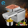 Oil Press Machine 800W 3-6Kg Per Hours Home 220v 110v Peanut Flaxseed Cold Squeezer Business Sesame Sunflower Seeds Extraction 1