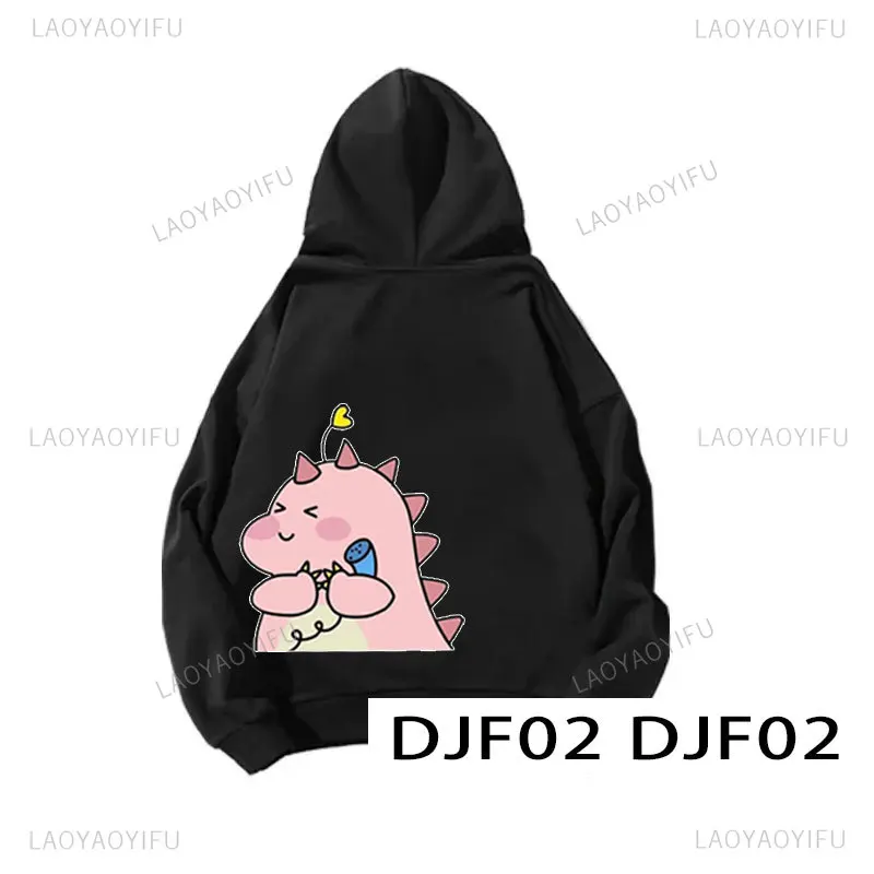 thumbnail image 1 of Sudadera con capucha de dinosaurio de dibujos animados para hombre y mujer, ropa de calle con personalidad, bonita, a la moda, combina con todo, Primavera, 1 of 5