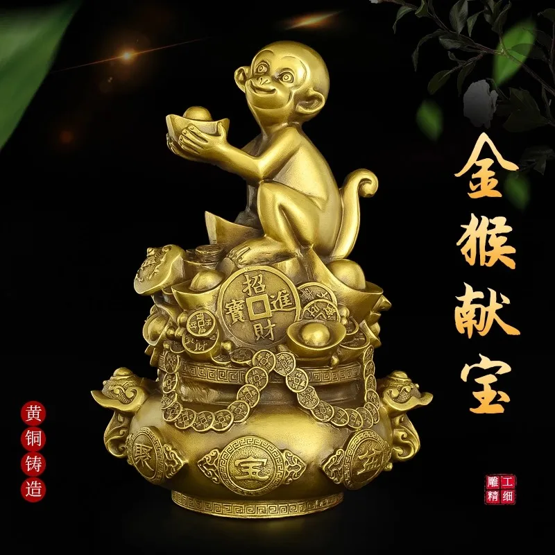 Brass Monkey Figurine Chinese Zodiac Statue - Money Holding Golden Monkey for Wealth & Luck, Home Office Desk Decor, Unique Gift