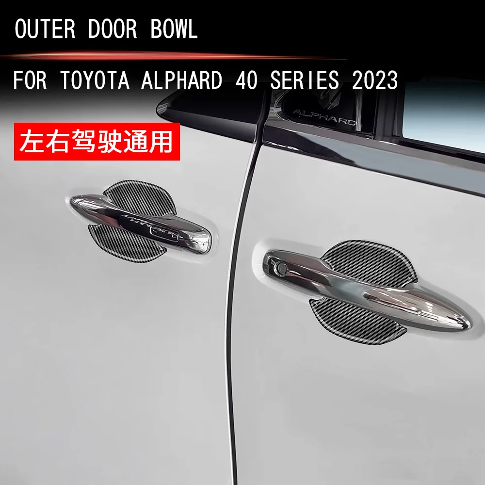 

Применимо к 23 чашам наружной двери Toyota Alphard/VELLFIRE серии 40, наружное украшение небольшого размера, Alphard наружная дверь