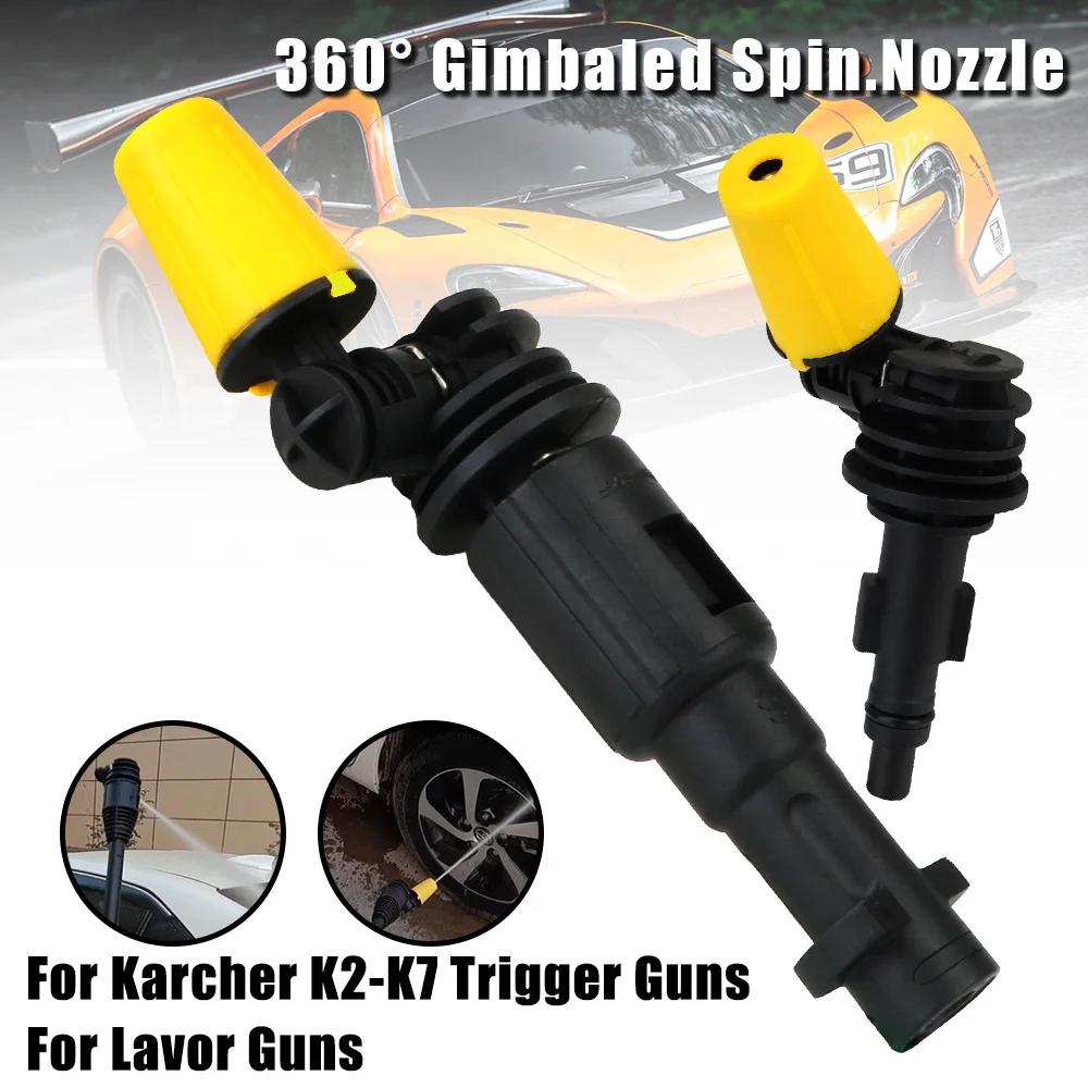 360 ° Gimbaled Spin Car Wash Tool Cleaner Ugello Spray Adatto Per Karcher Trigger Guns Ugello Turbo Dirt Shock Ad Alta Pressione