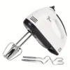 Electric Handheld Electric Egg Beater, Household Automatic Mixer, Egg White and Cream Beater, Mini 7-speed White 2