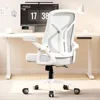 Ergonomic Office Desk Chair, PU Leather Home Office Desk Chair, Mesh Mid-Back Computer, Offices Chairs 1