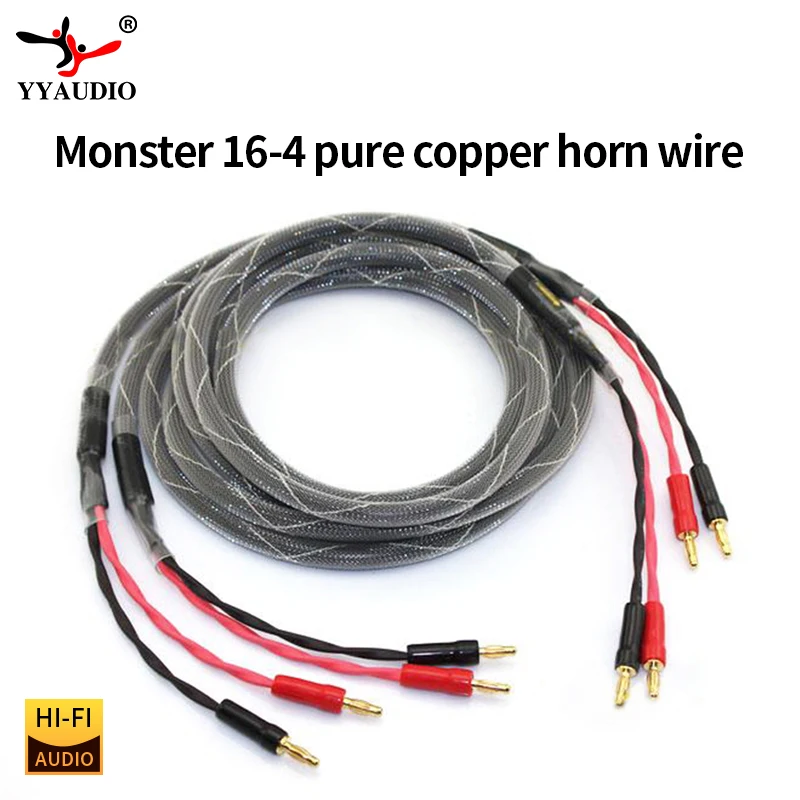 YYAUDIOHIFISpeakerCableHighQualityPureCopperWireWith4To4