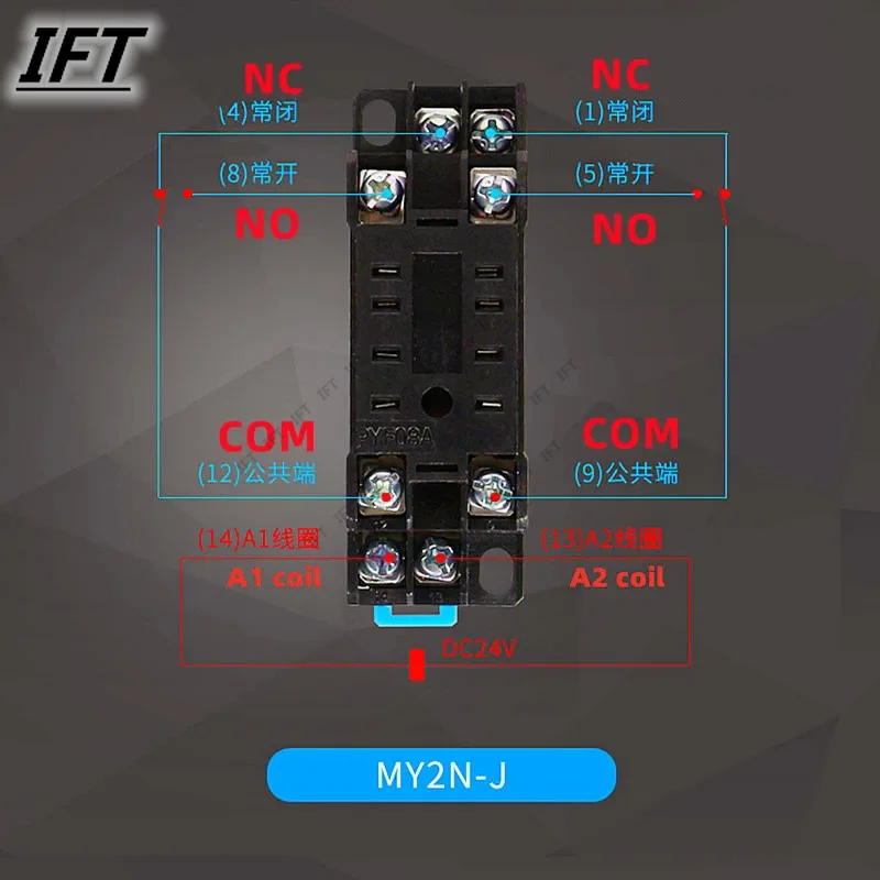 10pcs MY2P HH52P MY2NJ 12V 24V DC 36V 380V 110V 220V AC   DPDT ũ ̴ , Ϻ̽ 