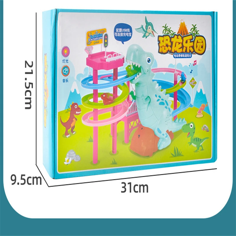 Dinosaur Track Park Dinosaur Climbing Stairs Educational Toys Puzzle Game Birthday Gift For Children 6