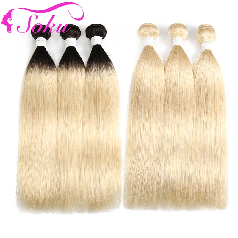 

1B 613 Dark Root Blonde Ombre Brazilian Remy Straight Hair 3/4 Bundles SOKU 2 Tone Dark Roots Platinum 613 Remy Human Hair Weave