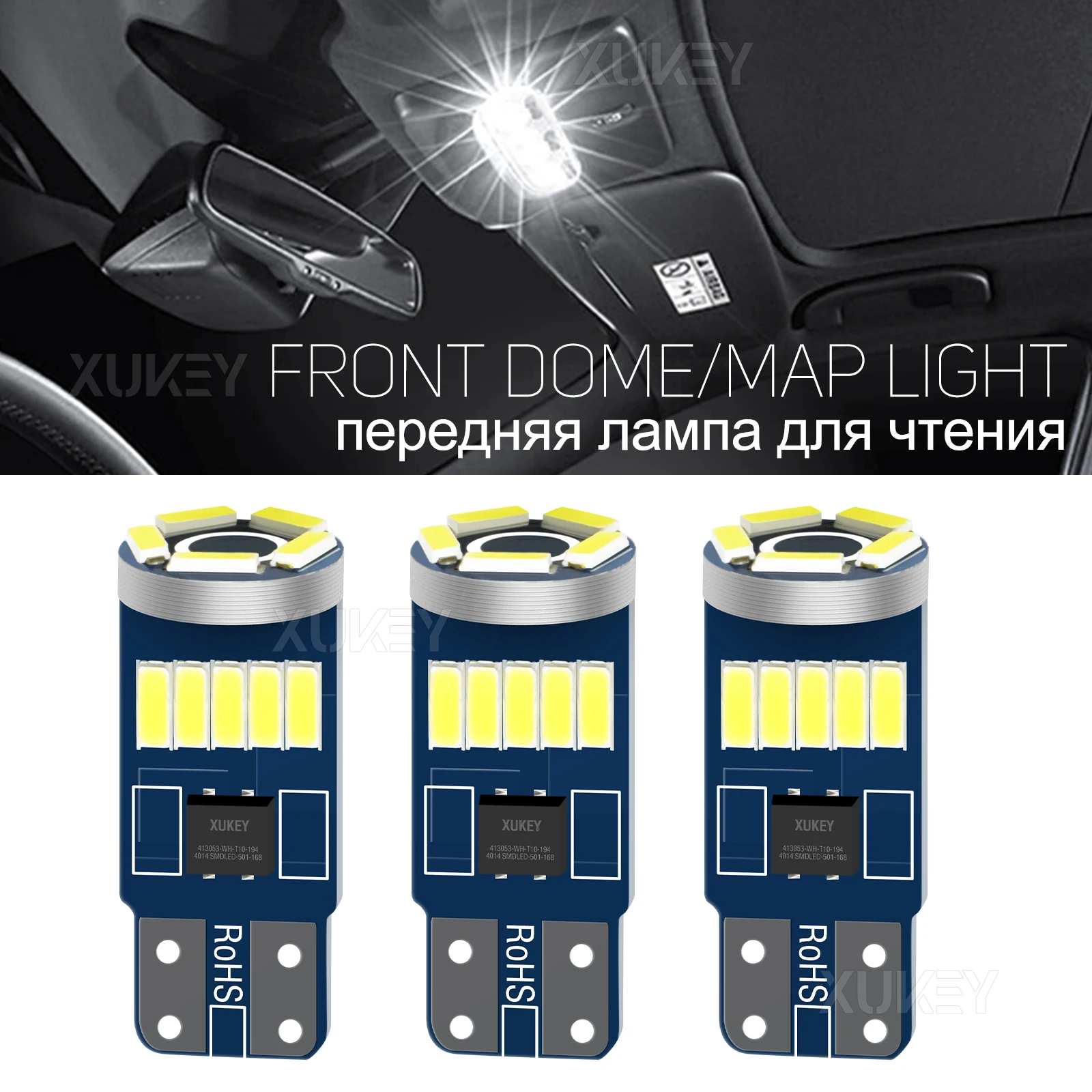   ̾ ȭƮ Ʈ  LED ŰƮ,  ĸ ,  Ʈũ , ֻ Qashqai J11 2013- 2021